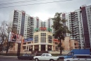 Центр Таки'